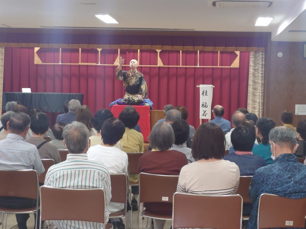 ふれあい交流事業 画像