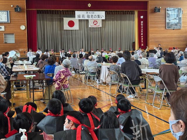 敬老の集い 画像