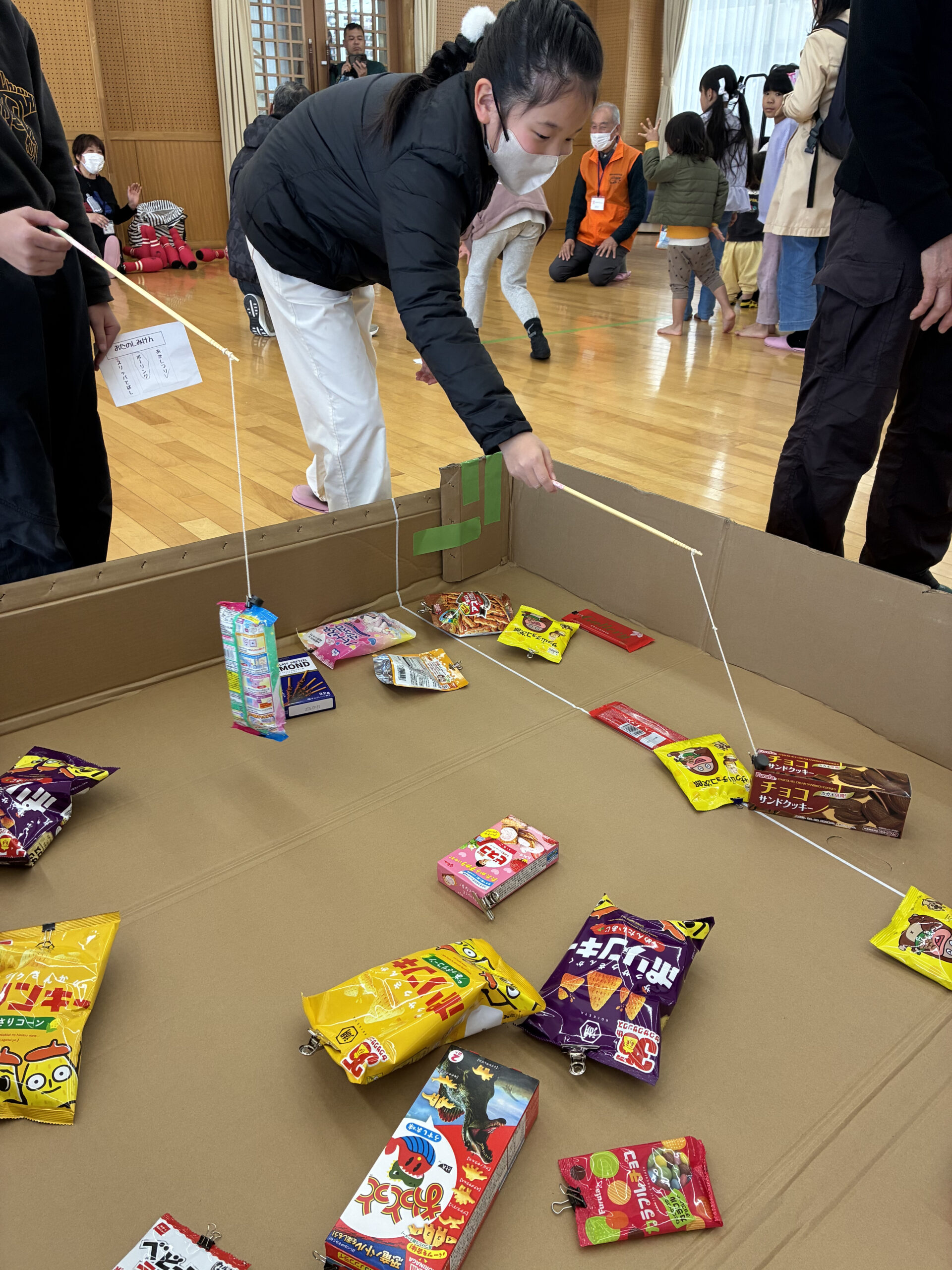 蘇北地域子育て支援事業 画像