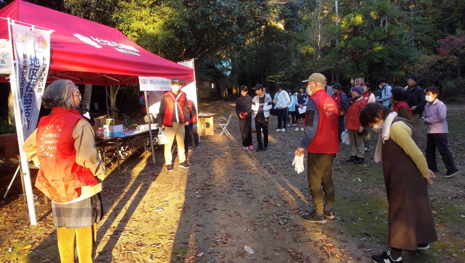 権現山登山 画像