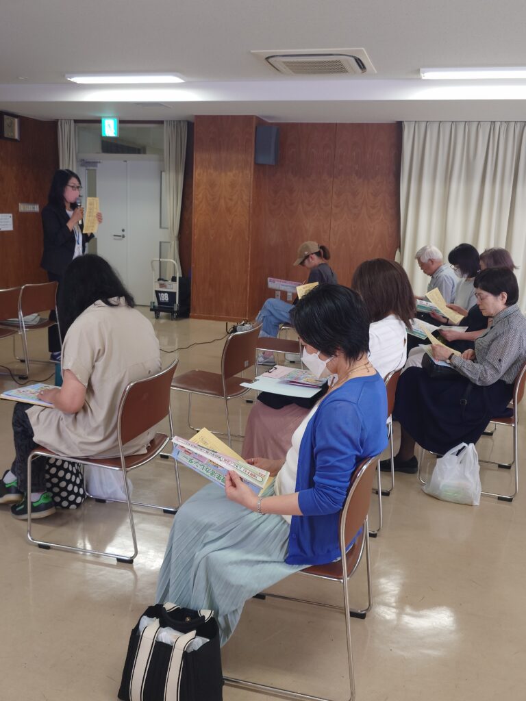 近隣ケアグループ研修会 画像